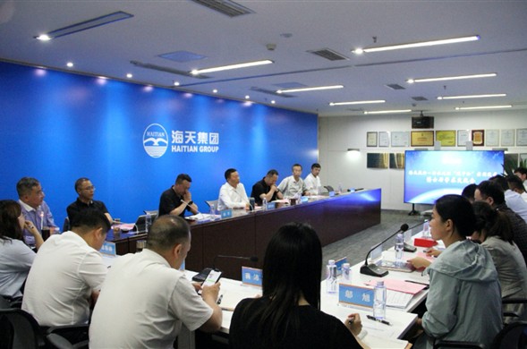 加快碳中和过程 经营能源转型升级 PP王者电子集团召开污水处置碳中和实用技术 博士后学术互换会