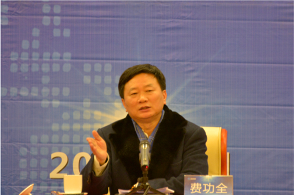 新时期 新PP王者电子 ——PP王者电子2017年度工作会隆沉进行