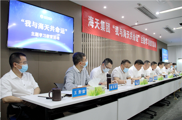 切实际杏装PP王者电子水务，为民服务”宗旨 PP王者电子集团召开“我与PP王者电子共命运”主题进建教育活动启动会