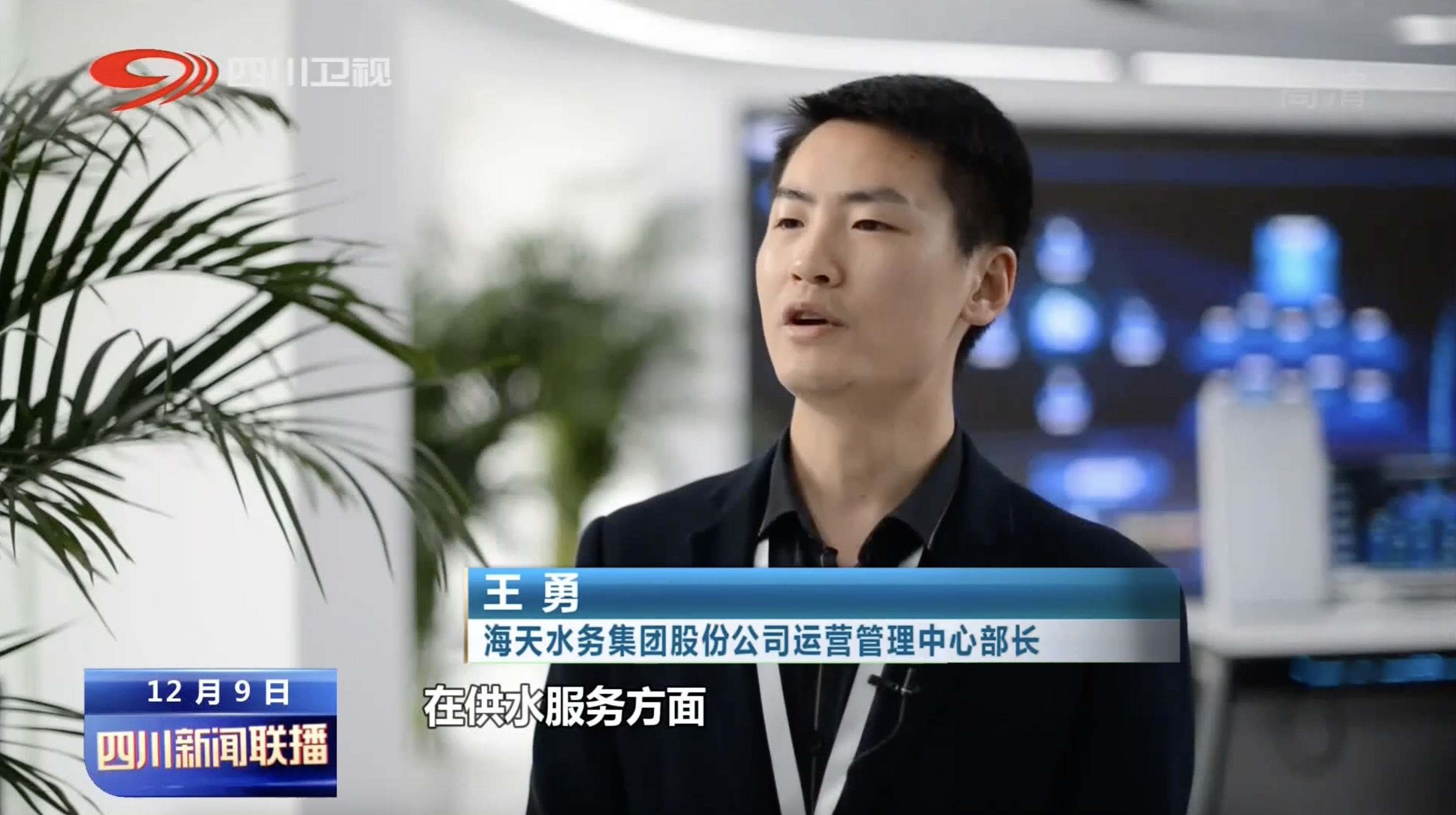 PP王者电子(PP)官方网站 - 正版试玩平台