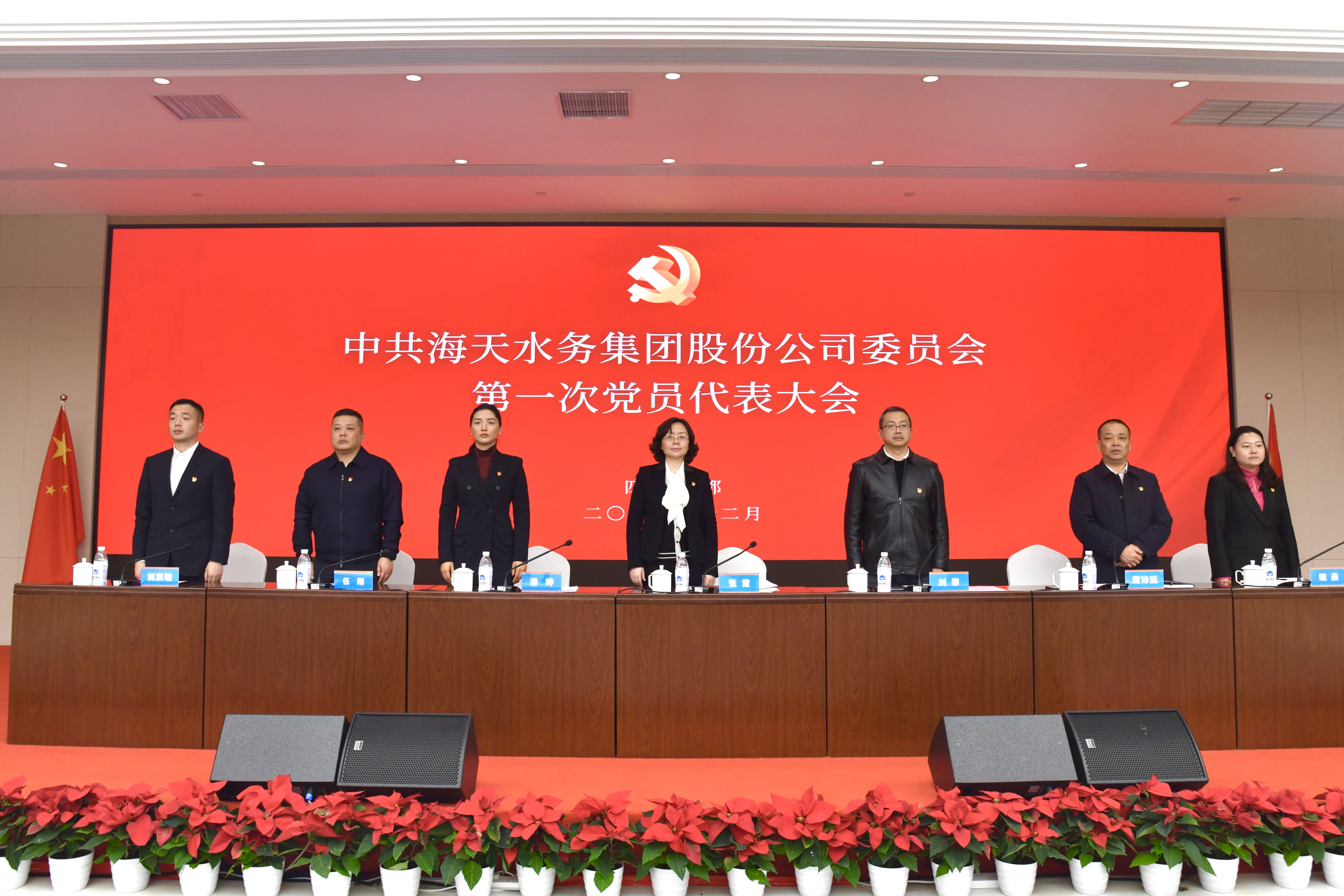 PP王者电子(PP)官方网站 - 正版试玩平台